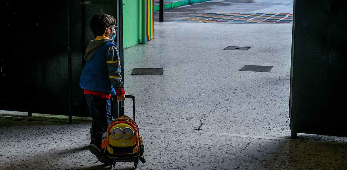 Επιστροφή στο σχολείο